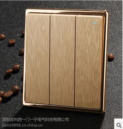 sietntes電工電料開關(guān)大品牌墻壁開關(guān)