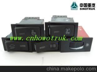 豪沃各種翹板開關(guān)總成 豪沃駕駛室圖片,豪沃各種翹板開關(guān)總成 豪沃駕駛室圖片大全,濟南全威汽車配件商貿(mào)-