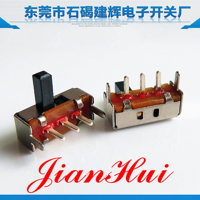 【【撥動(dòng)開關(guān)】華為藍(lán)牙耳機(jī)微型撥動(dòng)開關(guān) SK-12D21 臥式撥動(dòng)開關(guān)】價(jià)格,廠家,圖片,電工開關(guān),東莞市石碣建輝電子開關(guān)廠-